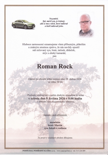 Roman Rock